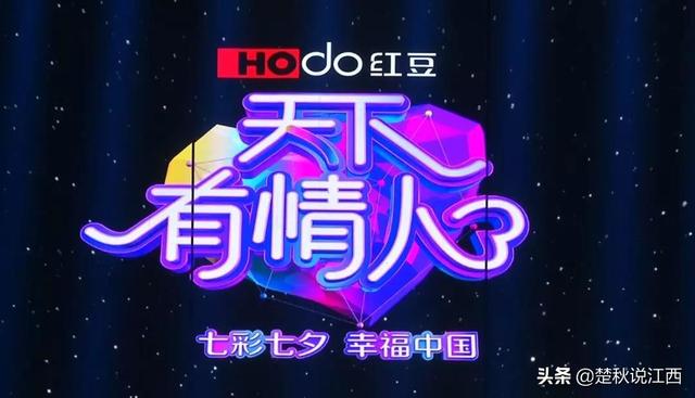 江西新余你不知道的，新余钢铁城