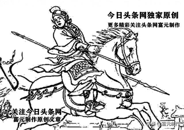 罗通扫北历史真实吗，寻根说字：鬼吵唐朝·罗通扫北