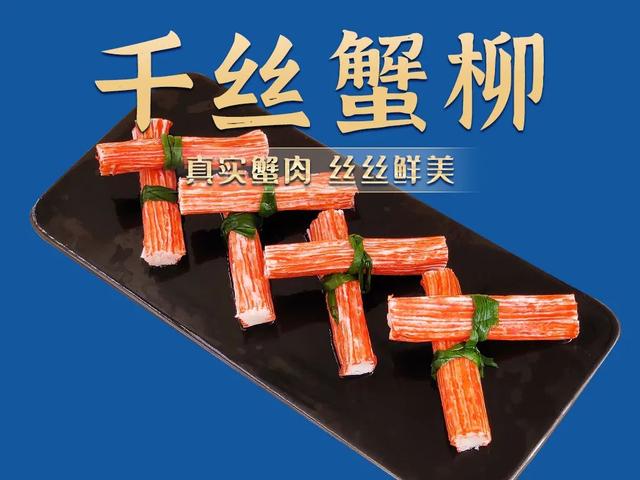成都老火锅推荐，成都解封，第一顿你想吃什么