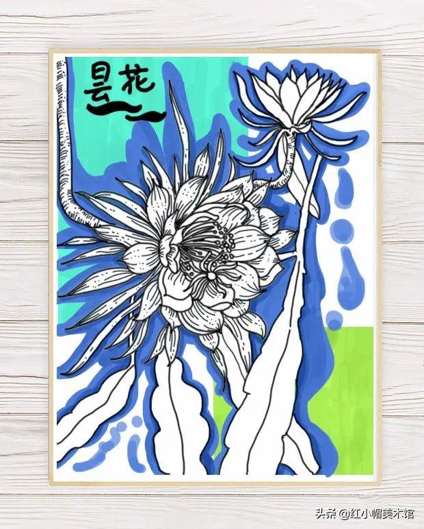 一年级美术作品，一年级下册美术奇妙的爬行作品