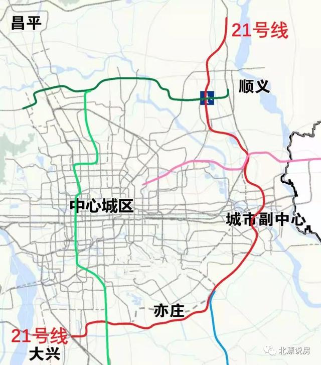 北京地铁官网2035规划，北京地铁终极版