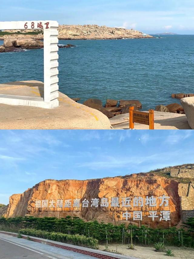 平潭岛海滩拍照，平潭岛网红沙滩攻略