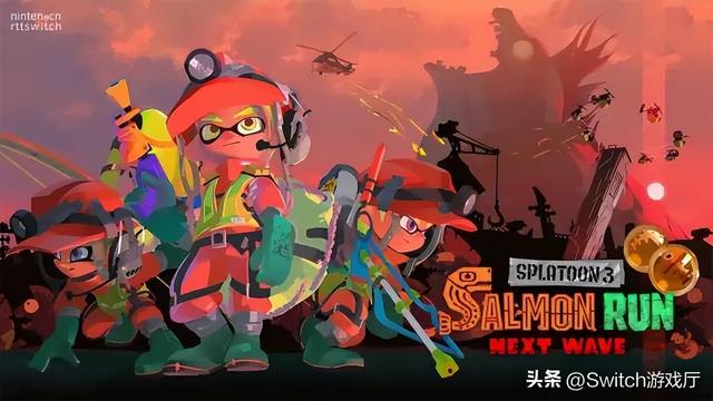 育碧前瞻会预告，switch喷射战士3限定版怎么预约