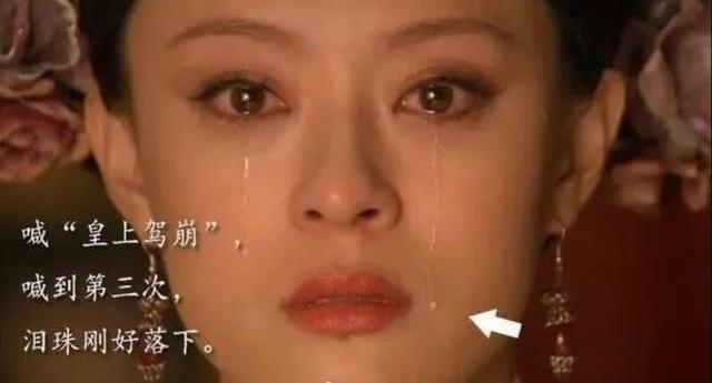 40张催人泪下的图片，哭戏最催人泪下的女星