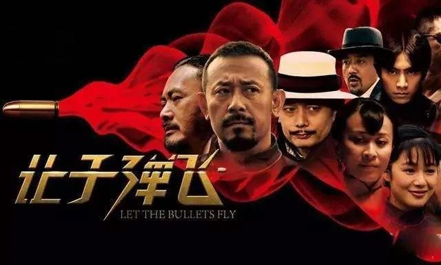 豆瓣二十大高分喜剧电影，豆瓣二十大高分喜剧电影