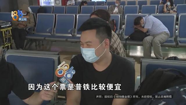 杭州西站现况，高铁杭州西站开通运营