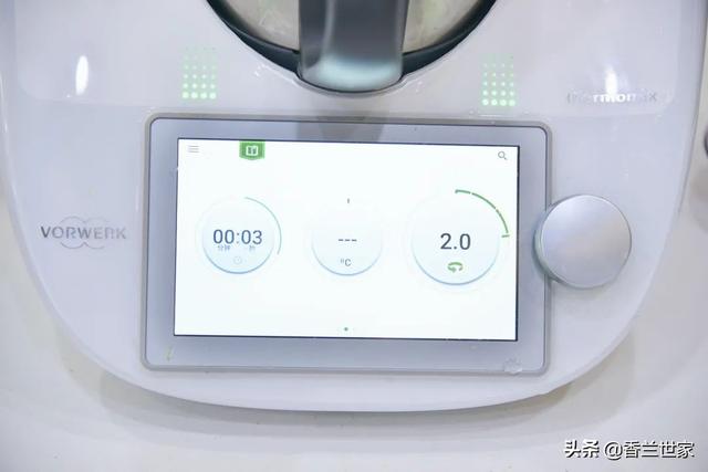 酥脆麻辣兰花豆的做法，这菜蛋白含量比黄豆高