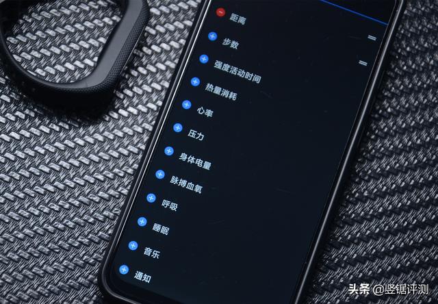 佳明Smart5运动手环，佳明GarminSmart