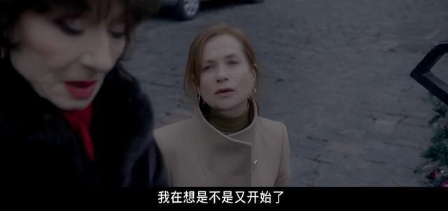 女明星的黑历史，女演员黑历史事件（和刘德华的意难平及刘銮雄的“黑历史”）
