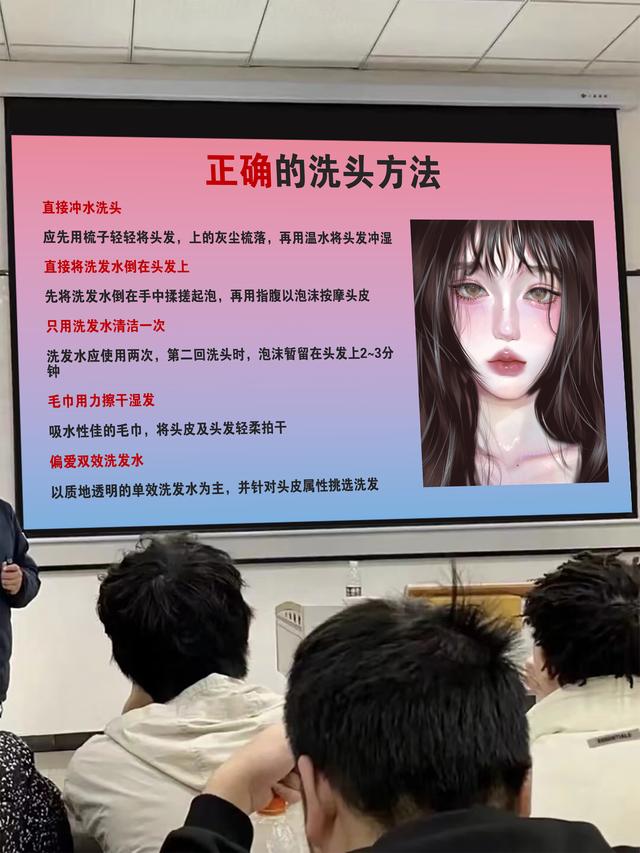 十大最有效洗发水，国内公认十大良心好用洗发水曝光
