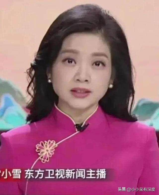 上海卫视主持人雷小雪简历，在主播界雷小雪的威望一点不差