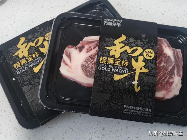 什么类型的牛排最好吃，吃牛排别只会点“七分熟”了