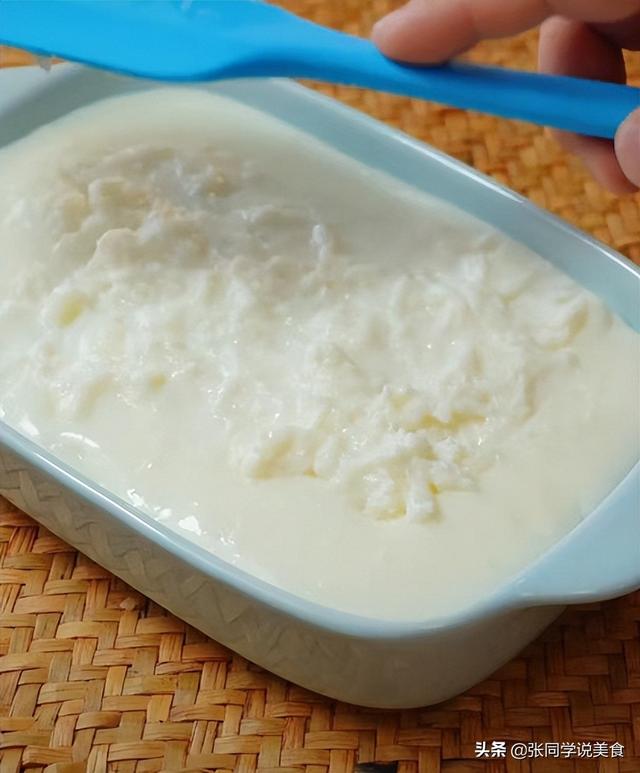 炸鲜奶空气炸锅，空气炸锅怎么炸纯牛奶（空气炸锅食谱看这篇）