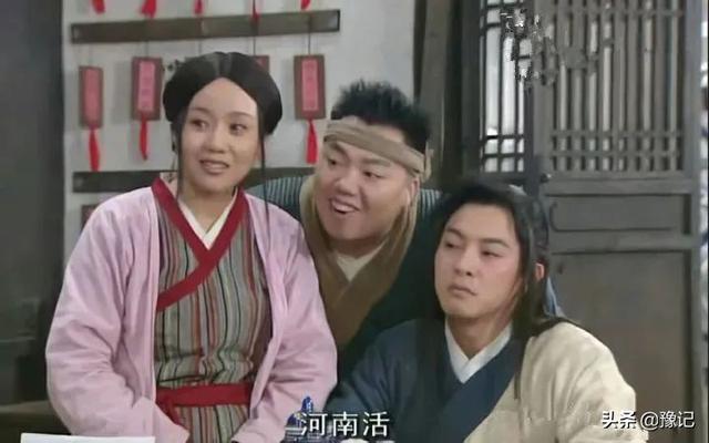 管在河南话中是什么，为啥河南人说中