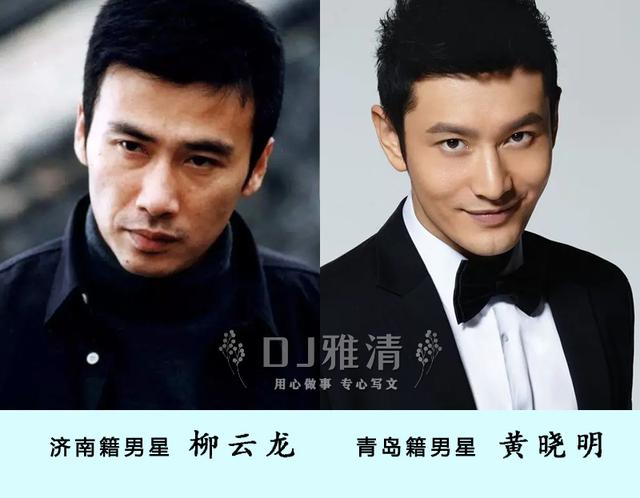 90后男星颜值对比，网友总结90后版“神颜”美男榜