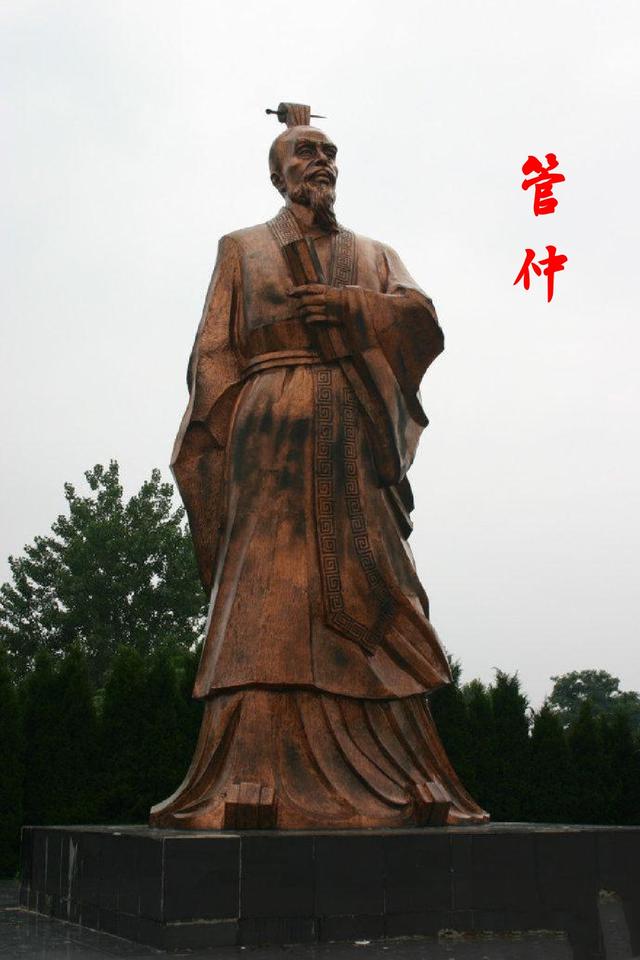 丞相用兵经典语录，三国成语故事：无计可施