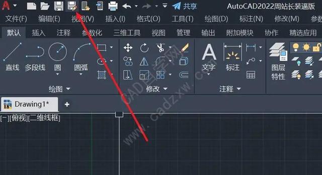 cad图层快捷键，cad图层快捷键的使用方法