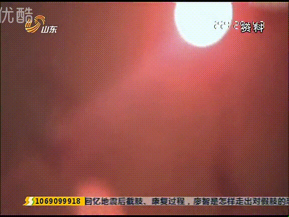 汶川地震纪念日，512汶川大地震十二周年纪念日（512汶川地震纪念日14周年）