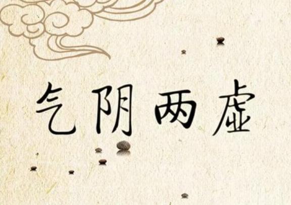糖尿病和气短(糖尿病气短乏力怎么办)