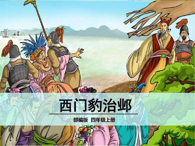 邯郸和邢台哪个城区面积大，河北两大城市对比