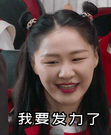 娱乐圈公认的大眼睛女明星，这5位女明星的眼睛