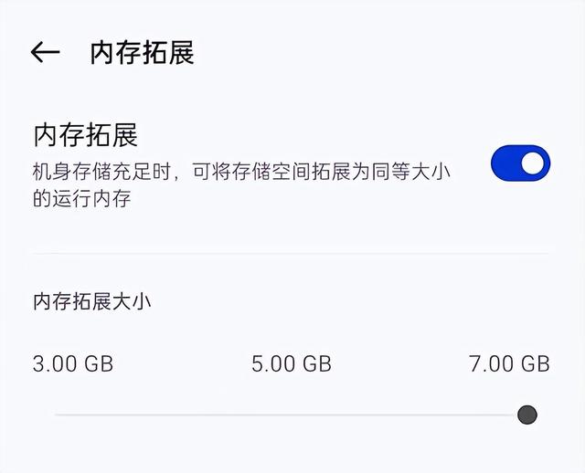 512gb内存手机够用吗，为什么不建议选512G内存手机