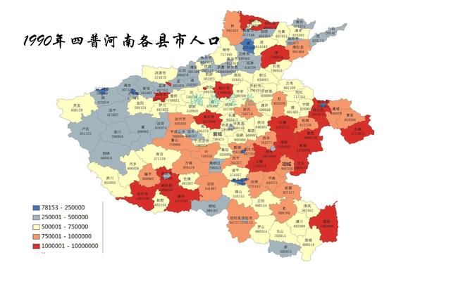 河南十八地市人口及面积，郑州洛阳新乡三分焦作