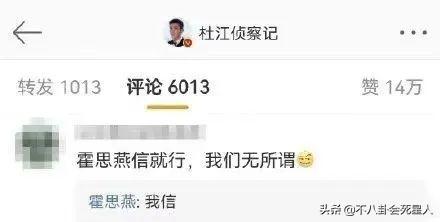 今年有多少个明星出轨了，2022年被曝与出轨相关的明星