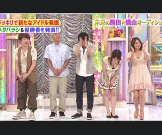 日本太太好吃惊，日本最近有哪些综艺