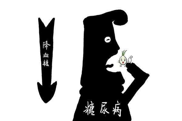 辣椒糖尿病(辣椒对糖尿病有益吗)
