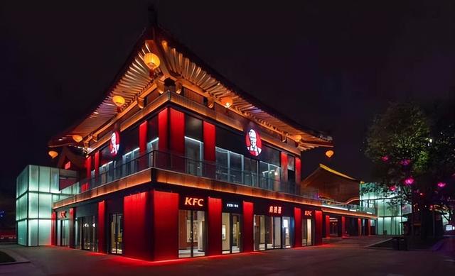 肯德基为啥叫kfc，你知道肯德基第一家店在哪里吗