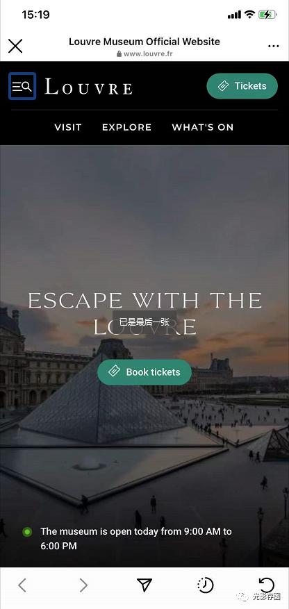 instagram拍照新功能，Instagram