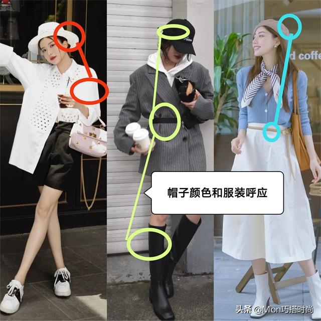 女人穿什么裙子显美，精致到骨子里的女人