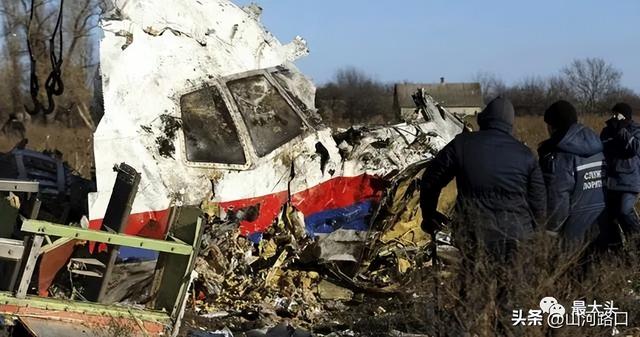 马航mh17航班被击落案将宣判，马航MH17被击落案要宣判了