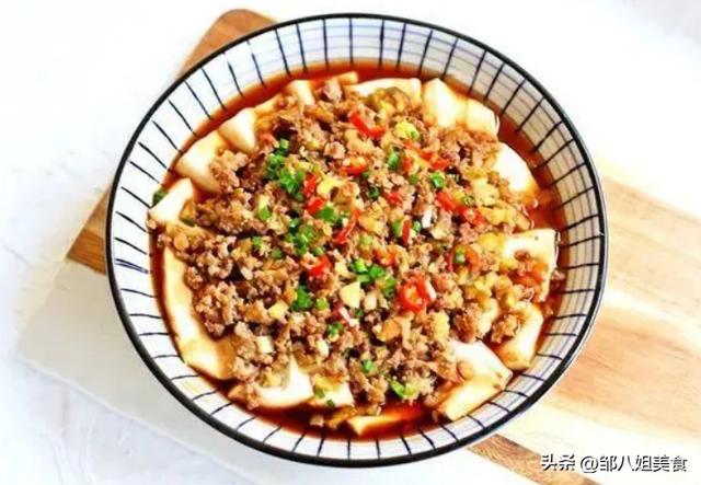 豆腐怎么做好吃家常豆腐13种做法，豆腐怎么做才最好吃