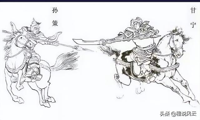 三国名将排名100，三国演义前100武将排名