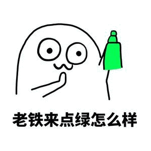 爱奇艺去logo图标，秒去除腾讯爱奇艺优酷视频LOGO
