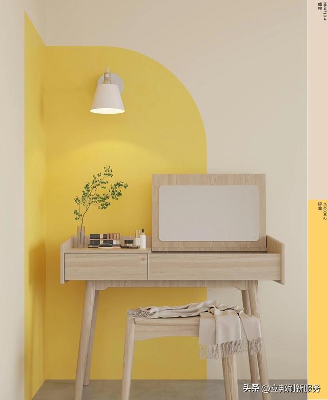 银白色和什么颜色搭，2023家居流行色发布