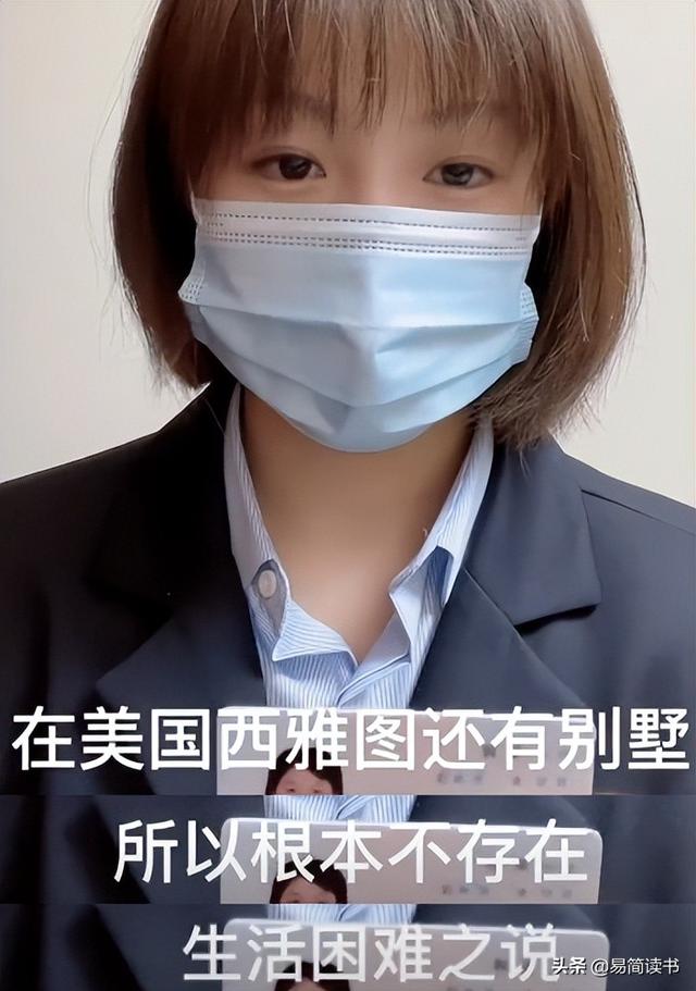 蓝翔校长妻子已被羁押超1年，蓝翔技校校长妻儿被羁押