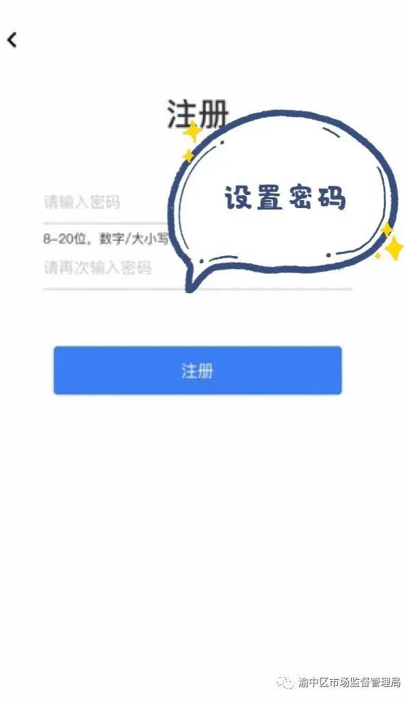 特种设备作业人员证查询，如何查询特种设备作业人员证（特种作业证书常见问题有哪些）