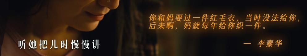 韩庚中国梦想秀，陈奕迅知道孤勇者这么火吗