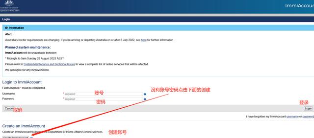澳大利亚签证二签经验，澳洲签证被拒签了再签要怎么做