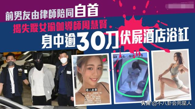 明星死亡遗体图片，不幸去世的10位明星（59岁独居女星死亡几天才被发现）