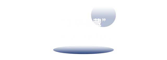 口袋屋活力空间在哪儿，限时体验空间登陆前滩太古里