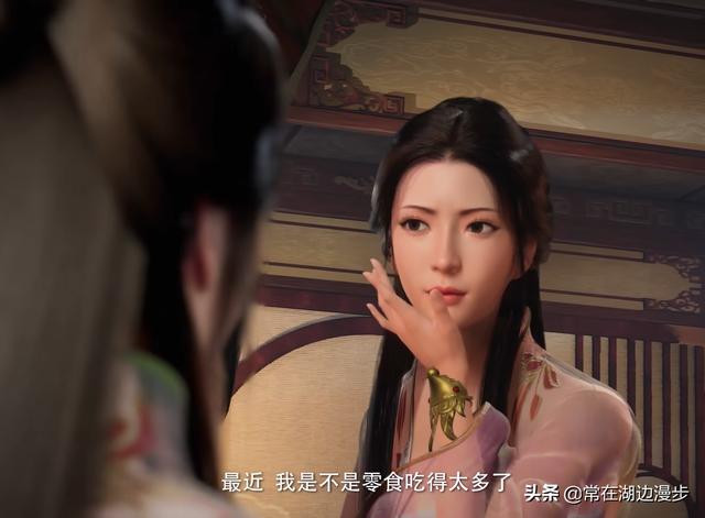 凡人修仙传主角，凡人修仙传女主角南宫婉（网传男频《凡人修仙传》男主杨洋）