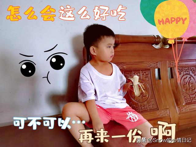 美好的一天从早餐开始，美好的一天从五颜六色的早餐开始（美好的一天，从早餐开始）