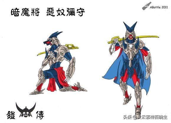 动漫十大最帅铠甲，日本最新铠甲类动漫（铠甲勇士第一部中的6大铠甲）