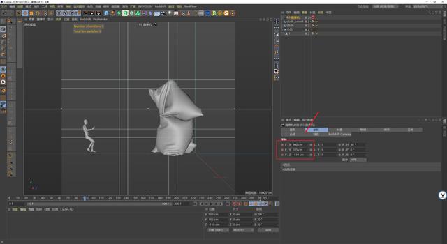 c4d图文教程，c4d基础界面讲解（价值9千的影视后期C4D学习路线图详解）