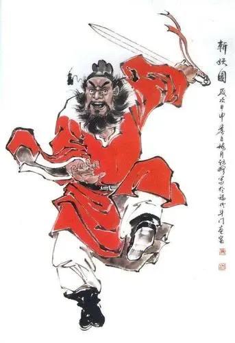 鬼王钟馗的由来，你知道历史上钟馗的来源吗