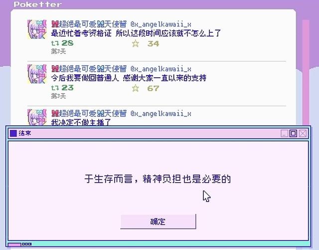 十大模拟经营游戏，盘点十款模拟经营类游戏（模拟经营类小游戏合集）